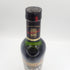 グレンフィディック 12年 ピュアモルト スペシャルリザーブシングルモルト 750ml 43% Glenfiddich SPECIAL RESERVE【BB】