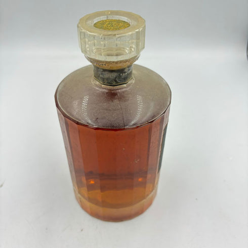 東京都限定◆サントリー 響 21年 旧ボトル 700ml 43% SUNTORY HIBIKI【同梱不可】【N】