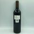 シャトー レ グラヴィエール 2009 750ml 13.5% Château Les Gravières【J4】