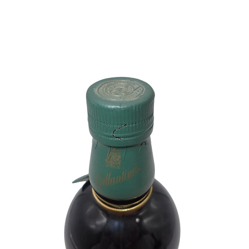 バランタイン 21年 ベリーオールド グリーンキャップ 700ml Ballantine's【R1】