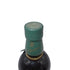 バランタイン 21年 ベリーオールド グリーンキャップ 700ml Ballantine's【R1】
