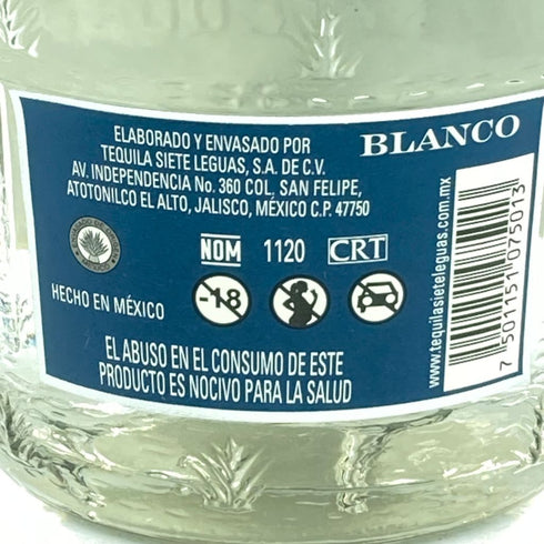 シエテ レグアス テキーラ 7 レポサド 750ml 38% SIETE LEGUAS TEQUILA Reposado【J】