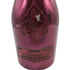 アルマンド ブリニャック ドゥミセック レッド 750ml 12.5% ARMAND DE BRIGNAC DEMI SEC RED 【S1】