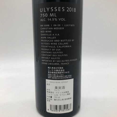 ユリシーズ ヴィンヤード ナパ ヴァレー 2018 750ml 14.5% ULYSSES VINEYARD Napa Valley 【B1】