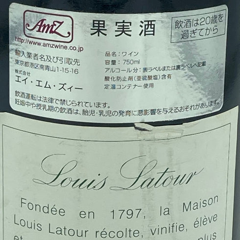 ルイ ラトゥール ジュヴレ シャンベルタン 2004 レ コルボー 750ml 13.5% LOUIS LATOUR Gevrey Chambertin Les Corbeaux【N1】