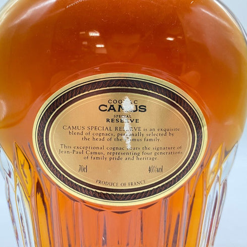 カミュ スペシャル リザーブ 700ml 40% CAMUS SPECIAL RESERVE 【A】