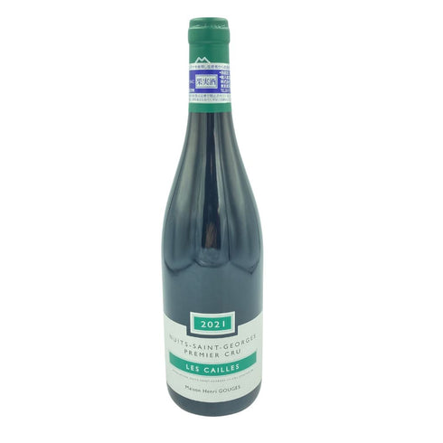 メゾン アンリ グージュ ニュイ サン ジョルジュ プルミエクリュ レ カイユ 2021 750ml 13.5% MAISON HENRI GOUGES NUITS-SAINT-GEORGES PREMIER CRU LES CAILLES【E2】