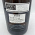 ドメーヌ ボノー デュ マルトレイ コルトン シャルルマーニュ グラン クリュ 2011 750ml 13% Domaine Bonneau du Martray Corton Charlemagne Grand Cru【H3】