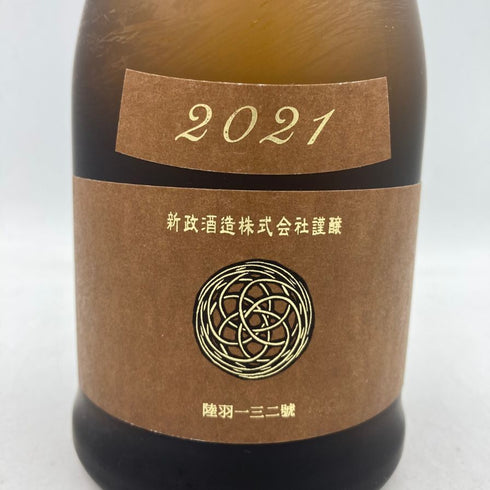 新政 産土 アース 2021 陸羽一三二號 720ml 13% 製造22.05 出荷22.12 【P2】
