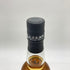 東京都限定◆長濱蒸溜所 アマハガン ワールドモルト 2016 エディション No.1 700ml 47% AMAHAGAN World Malt Edition No.1 【DD】
