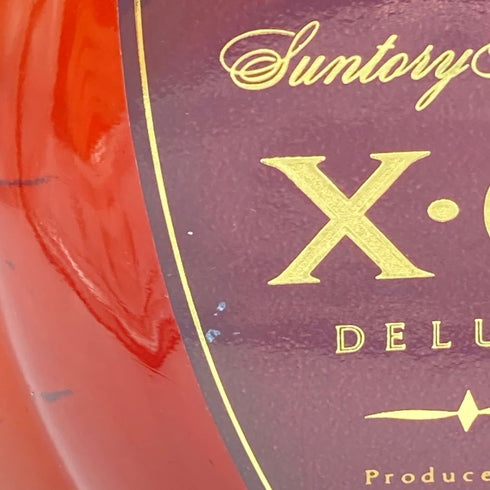 サントリー ブランデー XO デラックス 700ml 40% SUNTORY【U】