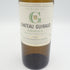 シャトー ギロー 1992 白 750ml 12.5% CHATEAU GUIRATD【B】