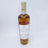 マッカラン 12年 ダブルカスク 700ml 40% The MACALLAN【EE】