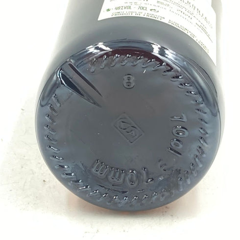 ローリストン 9年 2011-2020 カルヴァドス ドンフロンテ 700ml 48% LAURISTON Calvados Domfrontais【L】