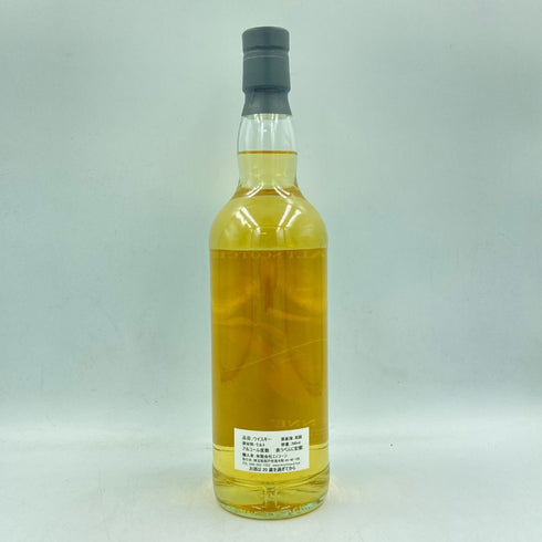 リンクウッド 9年 2010-2020 ミュージシェンヌ エイコーン 700ml 58.2 LINKWOOD MUSICIENNE【DD】