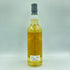 リンクウッド 9年 2010-2020 ミュージシェンヌ エイコーン 700ml 58.2 LINKWOOD MUSICIENNE【DD】