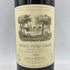 シャト- ペイル ルバード 1996 750ml 14% CHATEAU PEYRE LEBADE【E2】