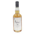 【東京都限定】イチローズ モルト&グレーン 505 700ml 50.5% Ichiro's Malt【O2】