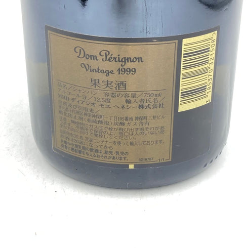 ドンペリニヨン 白 ヴィンテージ 1999 12.5% Dom Perignon Vintage【AK】