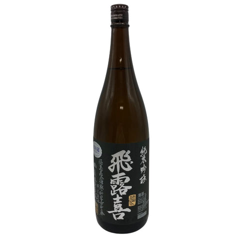 飛露喜 純米吟醸 1800ml 2023年11月【Q】