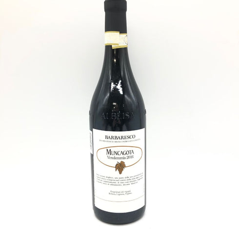 プロドゥットーリ デル バルバレスコ ムンカゴタ リゼルヴァ 2016 750ml 15% PRODUTTORI del BARBARESCO Muncagota Riserva【A4】