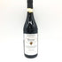 プロドゥットーリ デル バルバレスコ ムンカゴタ リゼルヴァ 2016 750ml 15% PRODUTTORI del BARBARESCO Muncagota Riserva【A4】