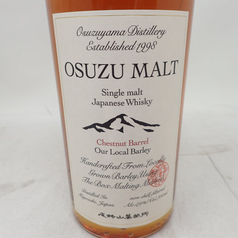 【東京都限定】尾鈴山蒸留所 オスズモルト チェスナットバレル 700ml 59% OSUZU MALT Chestnut Barrel【A1】