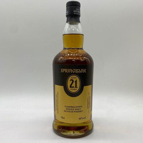 スプリングバンク 21年 リミテッドエディション 700ml 46% SPRINGBANK【C】