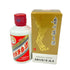 貴州茅台酒 マオタイ酒 天女ラベル 2023 100ml 53% 【N4】