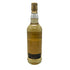 バトルヒル グレントファース 11年 コニャックフィニッシュ 700ml 46% BATTLEHILL GLENTAUCHERS【X】