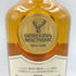 ゴードン & マクファイル クライヌリッシュ 15年 シェリーバット 2006-2022 700ml 59.6% GORDON & MACPHAIL CLYNELISH 【N4】