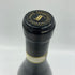 サン シルヴェストロ バローロ パトレス 2018 750ml 14% PATRES SANSILVESTRO BAROLO 【C】
