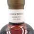 東京都限定◆ニッカ 余市 シングルカスク 10年 2013-2023 56% 700ml NIKKA【A】