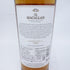 マッカラン 12年 ダブルカスク 700ml 40% The MACALLAN【U】