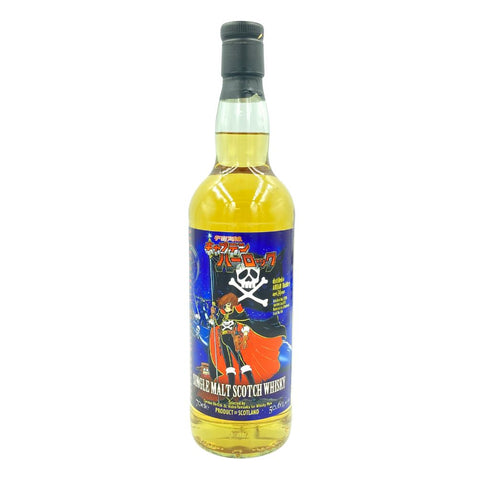 アラン 24年 1996-2021 宇宙海賊キャプテンハーロックラベル 700ml 50.6% ARRAN【B3】