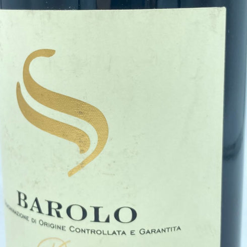 サン シルヴェストロ バローロ パトレス 2018 750ml 14% PATRES SANSILVESTRO BAROLO 【C】
