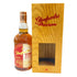 グレンファークラス ミレニアムカスク 1999-2023 ファミリー リザーブ 700ml 56.9% Glenfarclas MILLENNIUM CASK THE FAMILY RESERVE【R2】