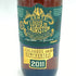 ローリストン 9年 2011-2020 カルヴァドス ドンフロンテ 700ml 48% LAURISTON Calvados Domfrontais【L】