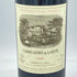 カリュアド ド ラフィット 1996 750ml 13% CARRUADES de LAFITE【K2】