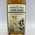 東京都限定◆イチローズ モルト 秩父 オン ザ ウェイ 2019 700ml 51.5% Ichiro's Malt 【K2】