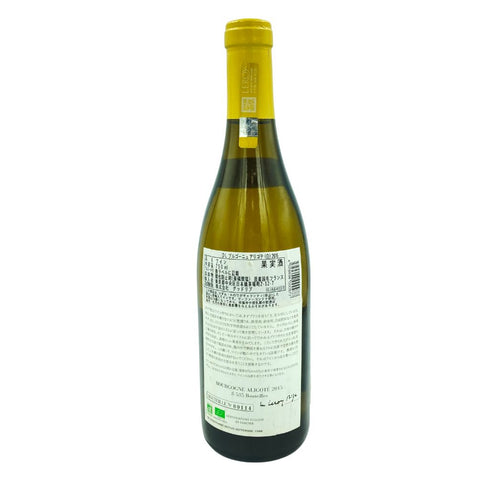 ドメーヌ ルロワ ブルゴーニュ アリゴテ 2015 750ml 12.5% Domaine LEROY Bourgogne Aligote【J1】