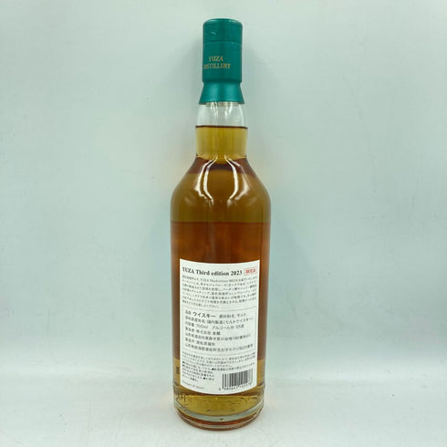 東京都限定◆遊佐蒸溜所 遊佐 シングルモルト サードエディション 2023 55% 700ml THE YUZA DISTILLERY SINGLE MALT Third edition【K4】