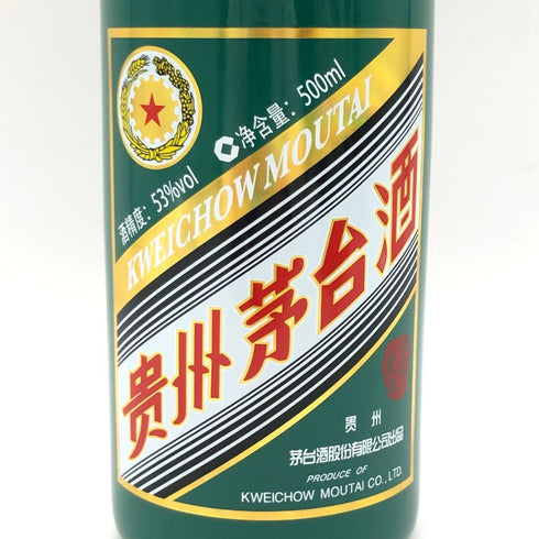 貴州茅台酒 マオタイ酒 五星麦 干支ボトル 寅歳 2022 500ml 53% MOUTAI 987g【Q4】