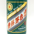 貴州茅台酒 マオタイ酒 五星麦 干支ボトル 寅歳 2022 500ml 53% MOUTAI 987g【Q4】