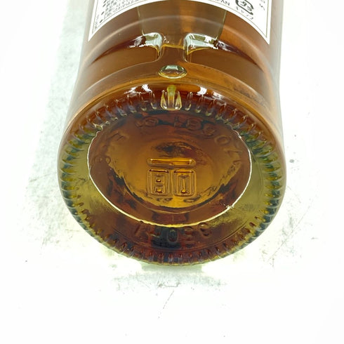 ザ マッカラン 12年 トリプルカスク 350ml The MACALLAN 2本セット【C3】