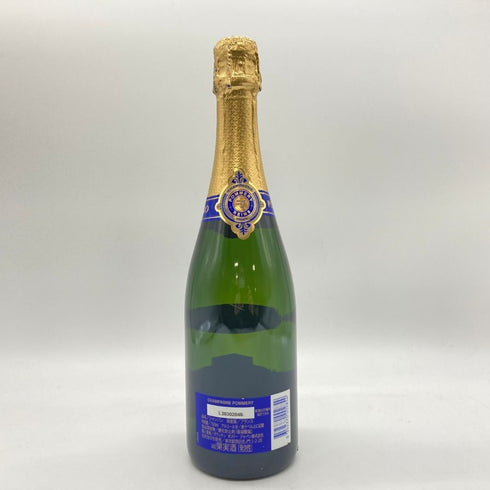 ポメリー ブリュット ロイヤル 750ml 12.5% Pommery Brut Royal 【U】