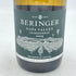 ベリンジャー ナパ ヴァレー シャルドネ 2019 750ml 15% BEINGER NAPA VALLEY CHARDONNAY【B3】