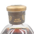 レミーマルタン ナポレオン カラフェ 700ml REMY MARTIN NAPOLEON CARAFE【M1】