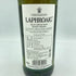 ラフロイグ 10年 750ml 43% LAPHROAIG【U】