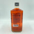 アディエイト セベデ CBD配合 国産リキュール 正規品 25度 720ml CEBEDE 【H4】